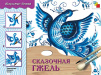 фото 1