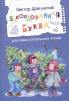 фото 1