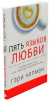 фото 1