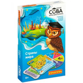 Игра-викторина Умная Сова "Страны мира"