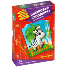Настольная игра "Шнуровка. Зоопарк". Играй Думай Учись