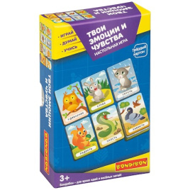 Настольная игра "Твои эмоции и чувства". Играй Думай Учись