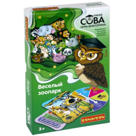 Игра-викторина Умная Сова "Веселый зоопарк"