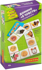 Настольная игра "Домино. 5 чувств" на ассоциации. Играй Думай Учись