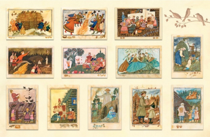 Русские праздники. Комплект открыток. Выпуск 2 фото 3
