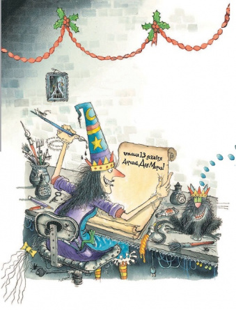 Ведьмочка Винни встречает Новый год! Пять волшебных историй в одной книге фото 4