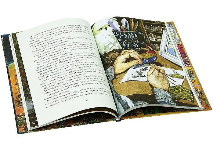 Приключения новогодних игрушек фото 3