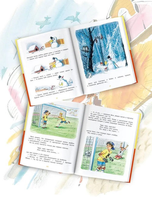 Весёлые истории. В. Сутеев фото 2