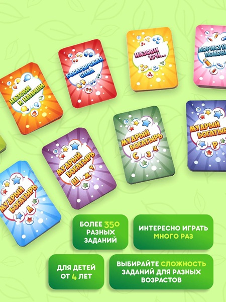 Настольная игра «Фефекты фикции» фото 7