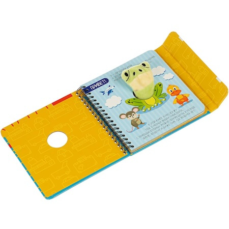 Мини-игры в дорогу для малышей "Изучаем транспорт" фото 2