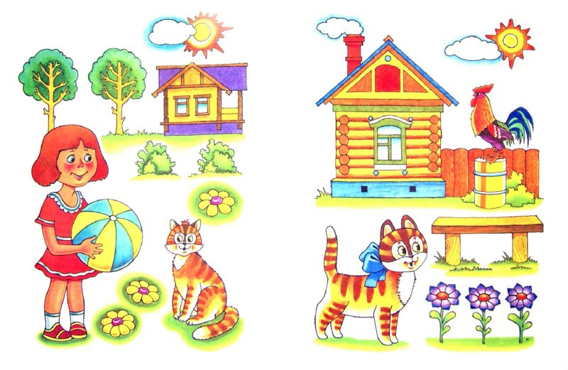 Умные книжки. Запомни картинки. 3-4 года фото 2