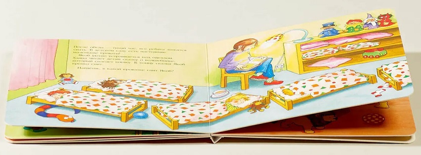 Якоб в детском саду фото 2