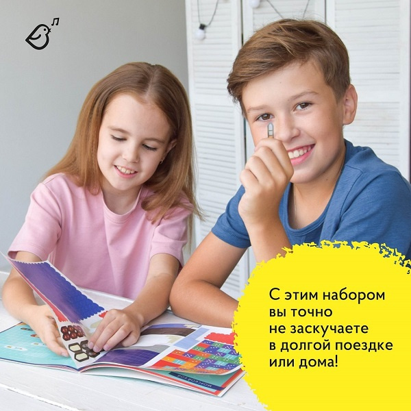 Играй в дороге. Игры с многоразовыми наклейками фото 4