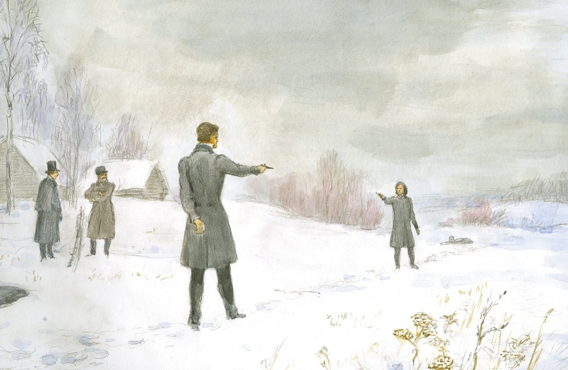 Евгений Онегин (илл. А. Рейпольского) фото 6