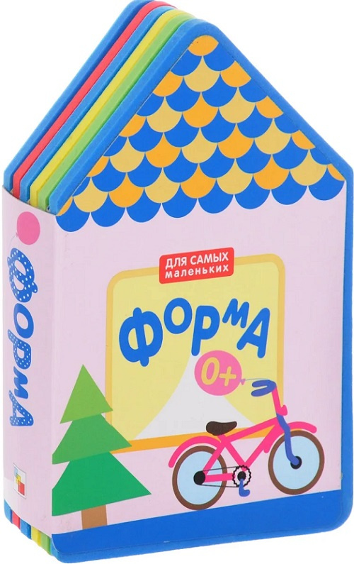Для самых маленьких. Форма (EVA) фото 1
