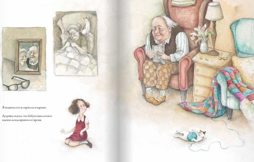 Напёрсток фото 3