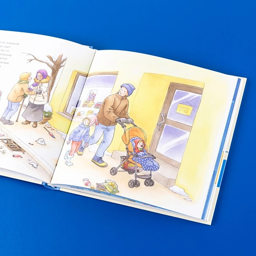 Большая книга приключений Конни. Самостоятельность фото 4