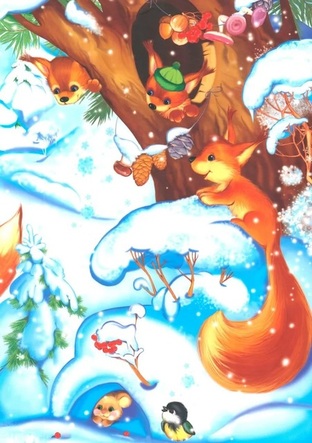 Новогодний подарок. Зимняя сказка фото 3