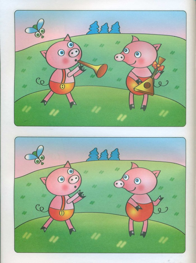 Дошкольная мозаика. Развиваем внимание. 2-3 года фото 2