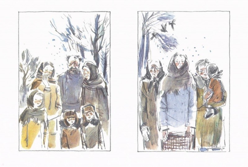 Оглянись фото 3