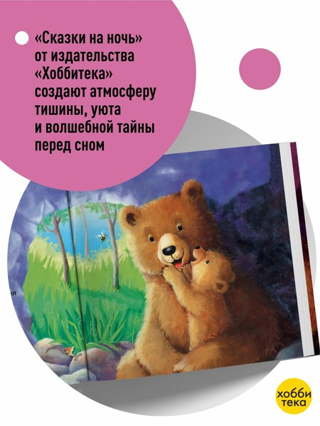 Мама рядом со мной, и день полон сюрпризов фото 4