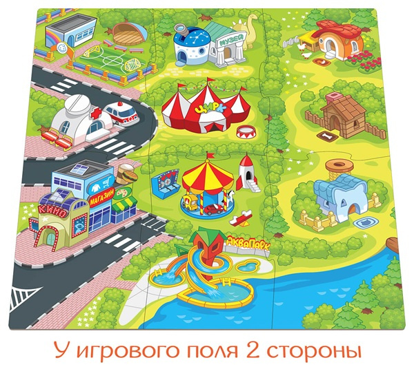 Настольная игра «Страсти-Мордасти. Терапевтические сказки» + 2 книги фото 8