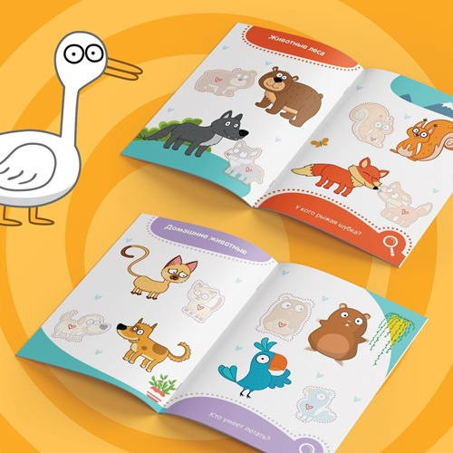 Наклейки - половинки «Мамы, папы и малыши» Синий трактор фото 3