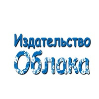 Облака